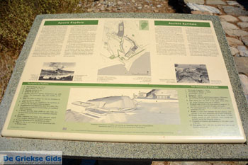 Karthaia in Kato Meria | Kea (Tzia) | De Griekse Gids nr 18 - Foto van https://www.grieksegids.nl/fotos/kea-tzia/normaal/kea-tzia-griekenland-290.jpg