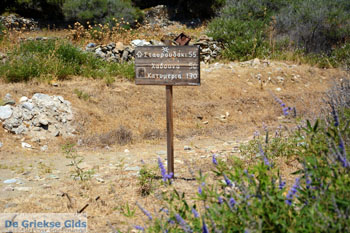 Karthaia in Kato Meria | Kea (Tzia) | De Griekse Gids nr 42 - Foto van https://www.grieksegids.nl/fotos/kea-tzia/normaal/kea-tzia-griekenland-314.jpg