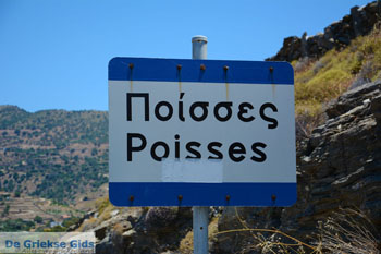 Pisses | Kea (Tzia) | Griekenland 9 - Foto van https://www.grieksegids.nl/fotos/kea-tzia/normaal/kea-tzia-griekenland-370.jpg