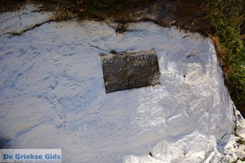 Ioulida (Ioulis of Chora) | Kea (Tzia) | Griekenland 12 - Foto van https://www.grieksegids.nl/fotos/kea-tzia/normaal/kea-tzia-griekenland-387.jpg