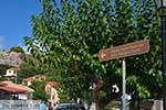 Kastro Agios Georgios Kefalonia - 5 - Foto van De Griekse Gids