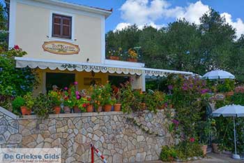 Kastro Agios Georgios Kefalonia - 18 - Foto van https://www.grieksegids.nl/fotos/kefalonia/350pix/kastro-agios-georgios-kefalonia-018.jpg