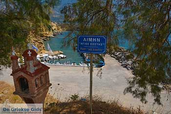 Pesada Kefalonia - 8 - Foto van https://www.grieksegids.nl/fotos/kefalonia/350pix/pesada-kefalonia-008.jpg