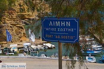 Plaatsnaamborden Pesada Kefalonia - 11 - Foto van https://www.grieksegids.nl/fotos/kefalonia/350pix/pesada-kefalonia-011.jpg