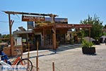 Agios Fokas - Eiland Kos -  Foto 10 - Foto van De Griekse Gids