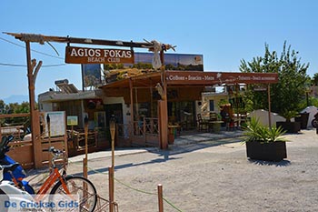 Agios Fokas - Eiland Kos -  Foto 10 - Foto van https://www.grieksegids.nl/fotos/kos/agios-fokas/normaal/agios-fokas-kos-10.jpg