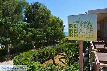 Agios Fokas - Eiland Kos -  Foto 11 - Foto van https://www.grieksegids.nl/fotos/kos/agios-fokas/normaal/agios-fokas-kos-11.jpg