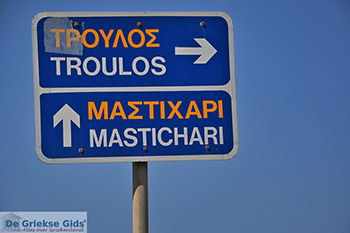 Mastichari Kos - Eiland Kos foto 1 - Foto van https://www.grieksegids.nl/fotos/kos/mastichari/normaal/mastichari-kos-001.jpg