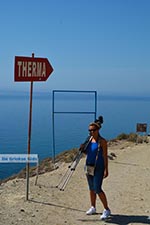 Thermen - Eiland Kos -  Foto 7 - Foto van De Griekse Gids