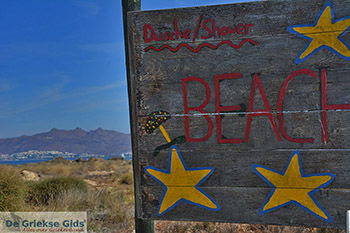 Tigaki Kos - Eiland Kos foto 5 - Foto van https://www.grieksegids.nl/fotos/kos/tigaki/normaal/tigaki-kos-005.jpg