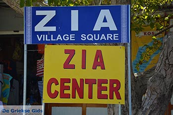 Bergdorp Zia - Eiland Kos -  Foto 5 - Foto van https://www.grieksegids.nl/fotos/kos/zia/normaal/zia-kos-005.jpg