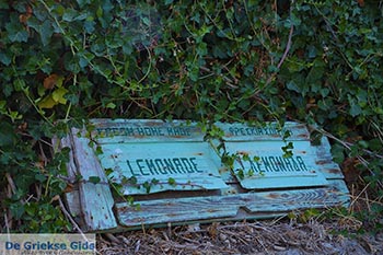 Bergdorp Zia - Eiland Kos -  Foto 10 - Foto van https://www.grieksegids.nl/fotos/kos/zia/normaal/zia-kos-010.jpg