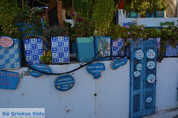 Bergdorp Zia - Eiland Kos -  Foto 15 - Foto van https://www.grieksegids.nl/fotos/kos/zia/normaal/zia-kos-015.jpg