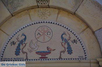 Bergdorp Zia - Eiland Kos -  Foto 22 - Foto van https://www.grieksegids.nl/fotos/kos/zia/normaal/zia-kos-022.jpg