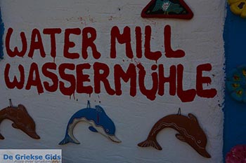 Bergdorp Zia - Eiland Kos -  Foto 35 - Foto van https://www.grieksegids.nl/fotos/kos/zia/normaal/zia-kos-035.jpg