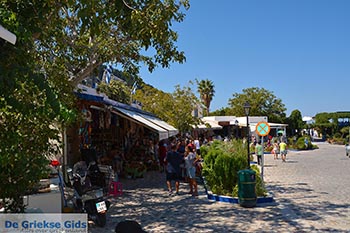 Bergdorp Zia - Eiland Kos -  Foto 45 - Foto van https://www.grieksegids.nl/fotos/kos/zia/normaal/zia-kos-045.jpg