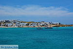 Koufonisi - Eilanden Koufonissia | Cycladen | De Griekse Gids | nr 19 - Foto van De Griekse Gids