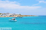 GriechenlandWeb Koufonisi - Inselen Koufonissia | Kykladen | GriechenlandWeb.de | nr 48 - Foto GriechenlandWeb.de