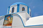 Koufonisi - Eilanden Koufonissia | Cycladen | De Griekse Gids | nr 192 - Foto van De Griekse Gids