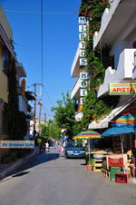 GriechenlandWeb Mirtos Lassithi Kreta - Foto GriechenlandWeb.de