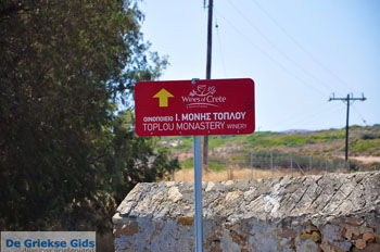 Moni Toplou | Klooster Toplou Lassithi | nr26 - Foto van https://www.grieksegids.nl/fotos/kreta-lassithi/normaal/kreta-grieksegids-136.jpg