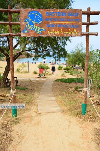 Agioi Apostoloi Kreta - Departement Chania - Foto 49 - Foto van https://www.grieksegids.nl/fotos/kreta/agioi-apostoloi/normaal/agioi-apostoloi-kreta-049.jpg