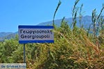 GriechenlandWeb Georgioupolis Chania Kreta - Foto GriechenlandWeb.de