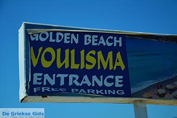 Istro Kreta - Departement Lassithi - Foto 47 - Foto van https://www.grieksegids.nl/fotos/kreta/istro/normaal/istro-kreta-047.jpg