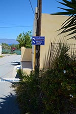 Kalyviani Kreta - Departement Chania - Foto 4 - Foto van De Griekse Gids