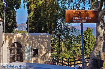 Kera Kreta - Departement Heraklion - Foto 2 - Foto van https://www.grieksegids.nl/fotos/kreta/kera/normaal/kera-kreta-002.jpg