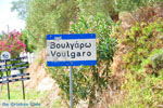 Voulgaro | Chania Kreta | Foto 1 - Foto GriechenlandWeb.de