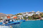 Agia Galini | Rethymnon Kreta | Foto 39 - Foto van De Griekse Gids