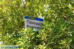 GriechenlandWeb.de Panormos Kreta | Rethymnon Kreta | Foto 2 - Foto GriechenlandWeb.de