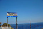 GriechenlandWeb Südkreta aan de grens van departement Chania-Rethymnon | Foto 2 - Foto GriechenlandWeb.de