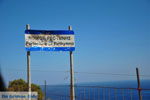 Zuid Kreta aan de grens van departement Chania-Rethymnon | Foto 3 - Foto van De Griekse Gids