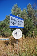 Agios Ioannis | Rethymnon Kreta | Foto 2 - Foto van De Griekse Gids