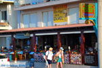 Foto Rethymnon Kreta Kreta GriechenlandWeb - Foto GriechenlandWeb.de