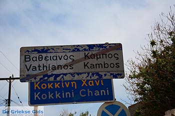 Kokkini Chani Kreta - Departement Heraklion - Foto 14 - Foto van https://www.grieksegids.nl/fotos/kreta/kokkini-chani/normaal/kokkini-chani-kreta-014.jpg