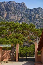 GriechenlandWeb Koudoumas Heraklion Kreta - Foto GriechenlandWeb.de