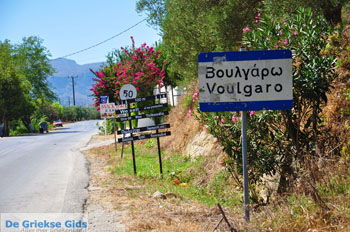 Voulgaro | Chania Kreta | Foto 2 - Foto van https://www.grieksegids.nl/fotos/kreta/normaal/kreta-grieksegids-0013.jpg