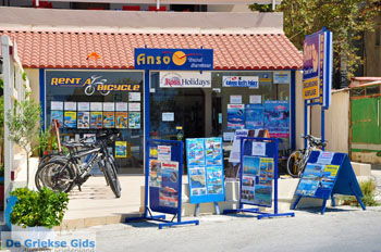 Plakias | Rethymnon Kreta | Foto 39 - Foto van https://www.grieksegids.nl/fotos/kreta/normaal/kreta-grieksegids-0382.jpg