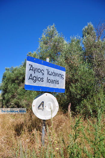 Agios Ioannis | Rethymnon Kreta | Foto 1 - Foto van https://www.grieksegids.nl/fotos/kreta/normaal/kreta-grieksegids-0646.jpg