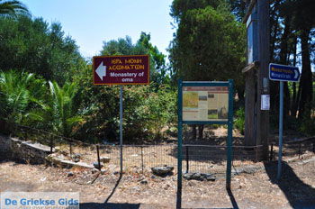 Bij Klooster Asomatos | Rethymnon Kreta | Foto 1 - Foto van https://www.grieksegids.nl/fotos/kreta/normaal/kreta-grieksegids-0821.jpg