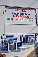 GriechenlandWeb Piskopiano Heraklion Kreta - Foto GriechenlandWeb.de