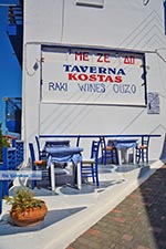 GriechenlandWeb Piskopiano Heraklion Kreta - Foto GriechenlandWeb.de