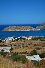 GriechenlandWeb.de Plaka Lassithi Kreta - Foto GriechenlandWeb.de