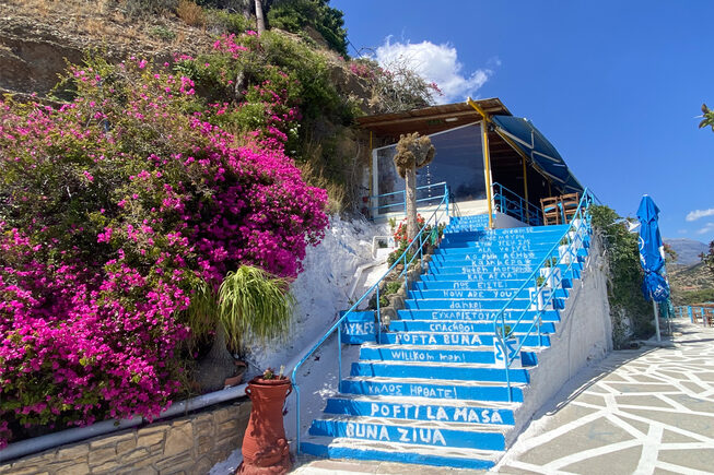Agia Galini Kreta | Rethymnon Kreta - Foto van https://www.grieksegids.nl/fotos/kreta/rethymnon-kreta/agia-galini/mid/agia-galini-002.jpg?v=1778233326