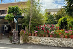 Argiroupoli | Kreta | Rethymnon Kreta | Argyroupoli - Foto van De Griekse Gids