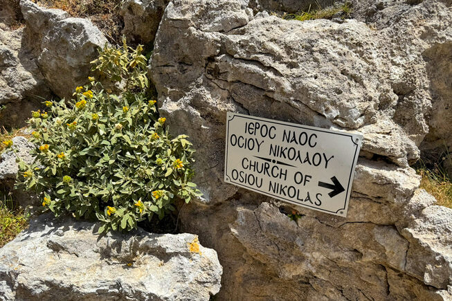 Kourtaliotiko kloof Kreta | Rethymnon Kreta - Foto van https://www.grieksegids.nl/fotos/kreta/rethymnon-kreta/kourtaliotiko-kloof/mid/kourtaliotiko-kloof-006.jpg?v=1774526976