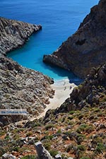 GriechenlandWeb Akrotiri Chania Kreta - Foto GriechenlandWeb.de
